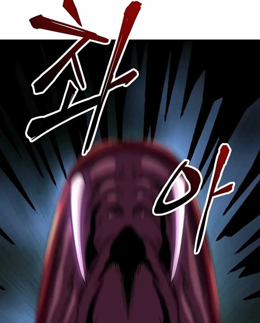 Warrior Grandpa and Supreme Granddaughter Chapter 27 Gambar 57