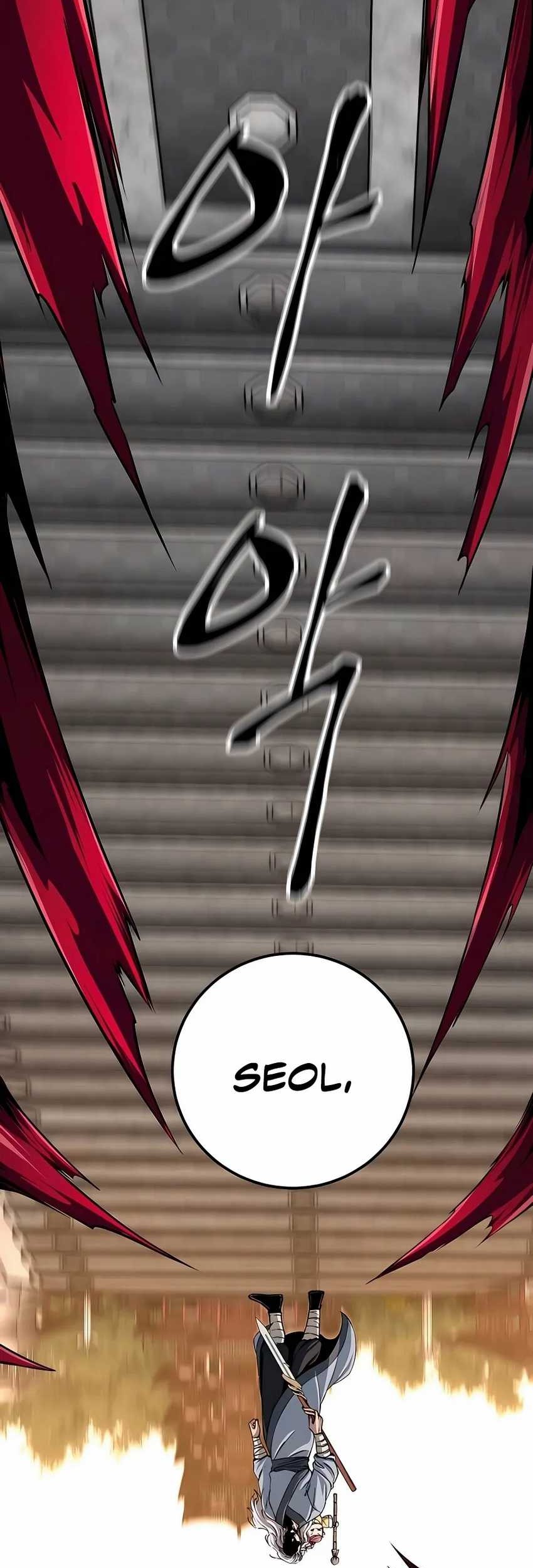 Warrior Grandpa and Supreme Granddaughter Chapter 27 Gambar 42