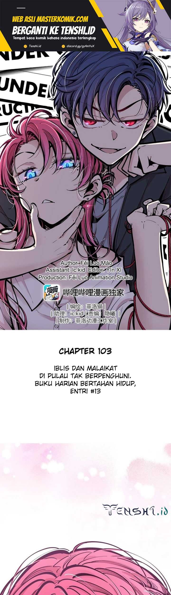 Manhua Demon X Angel, Can’t Get Along! Chapter 103 gambar nomor 2