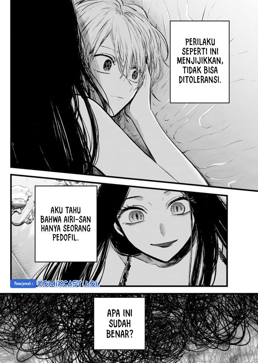 Oshi no Ko Chapter 140 Gambar 15