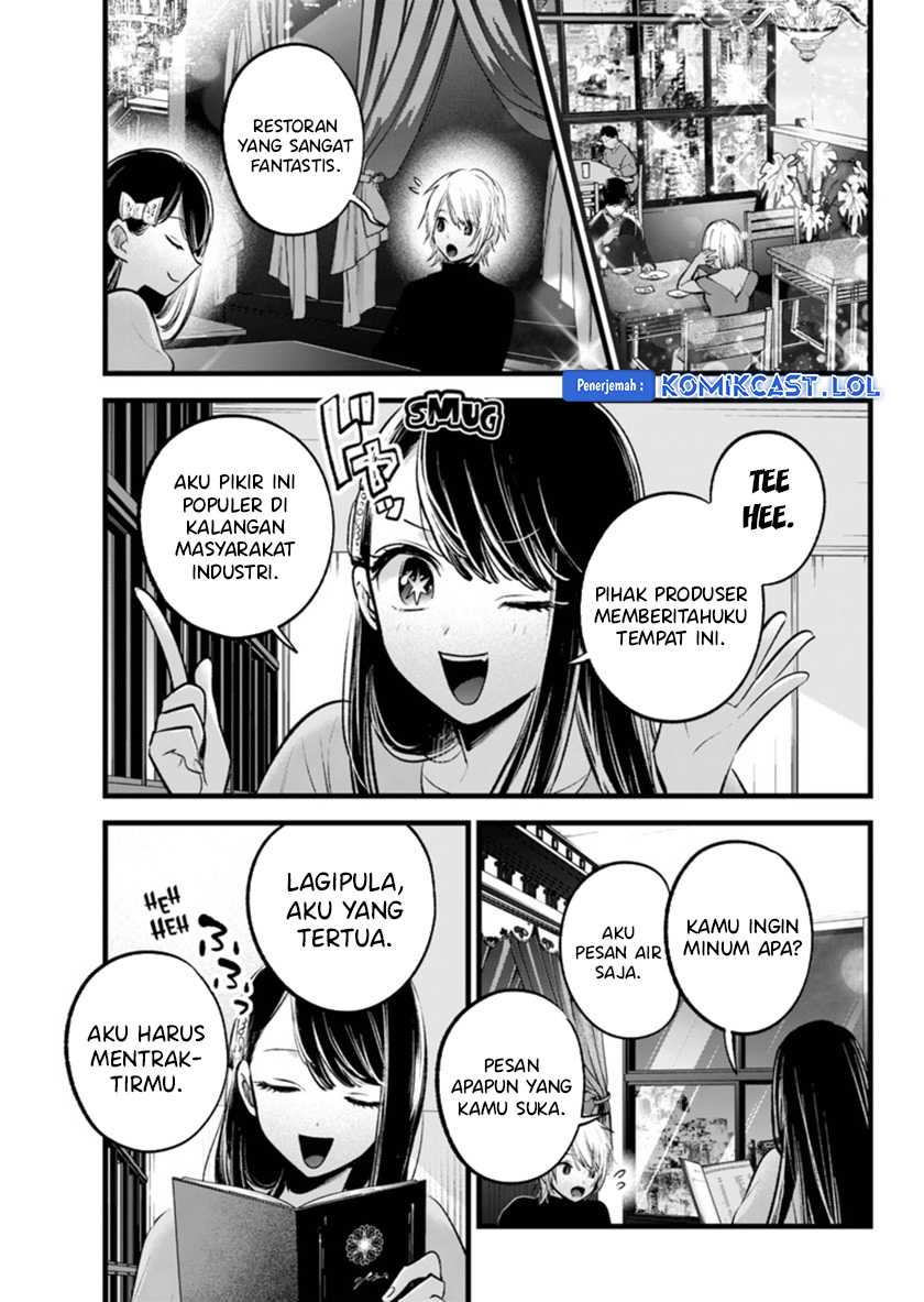 Oshi no Ko Chapter 140 Gambar 10