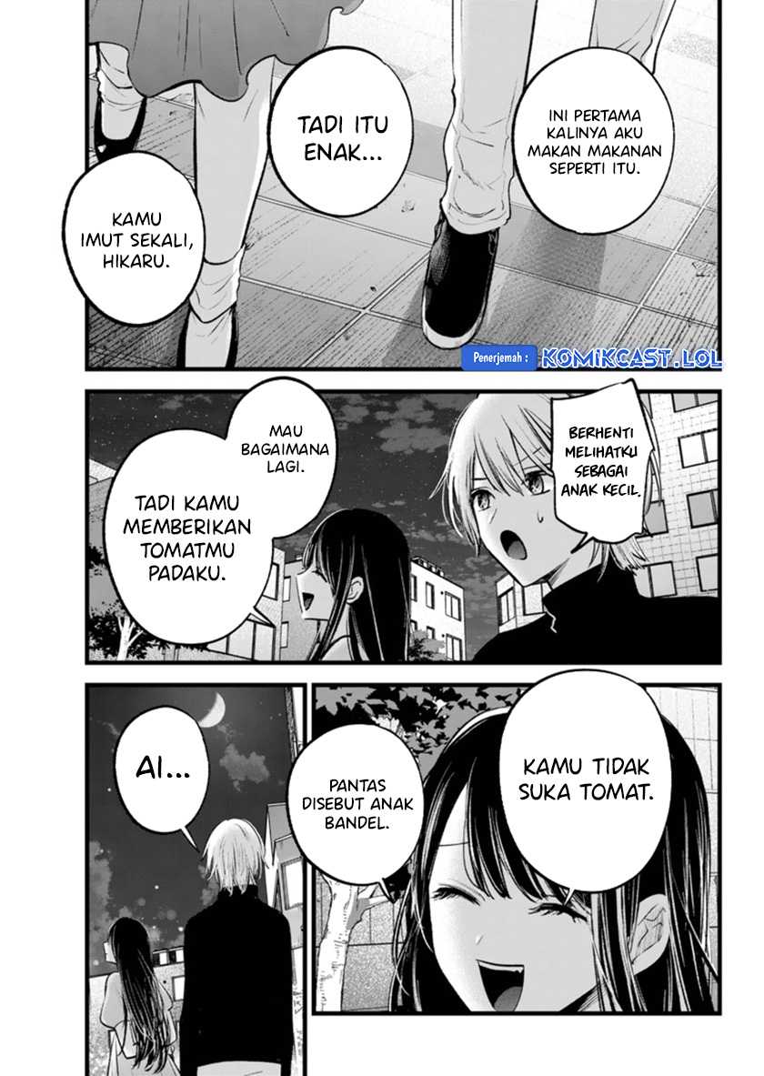 Oshi no Ko Chapter 140 Gambar 12