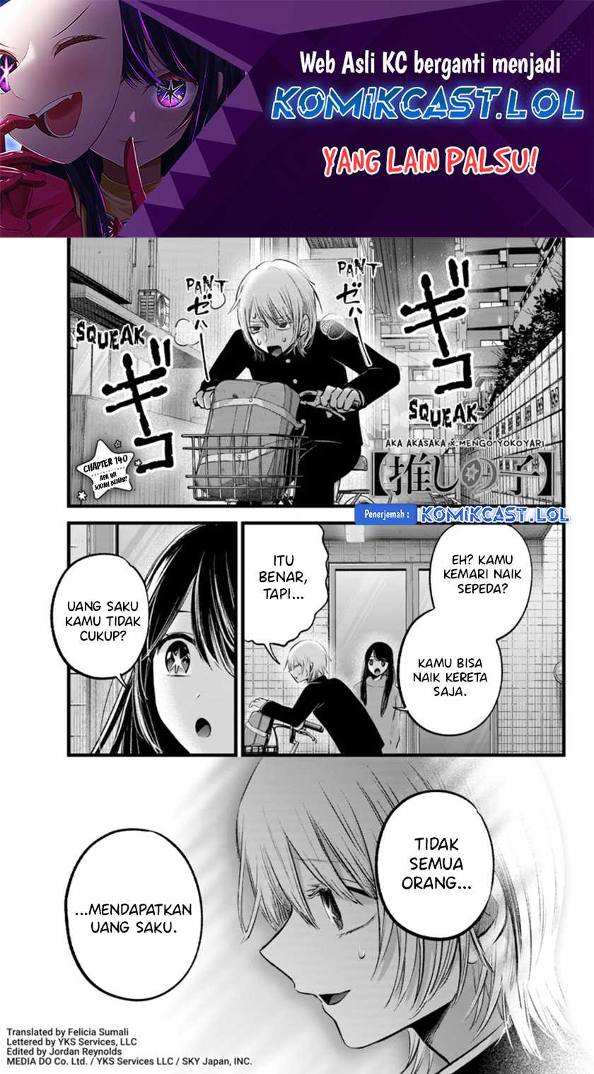 Manga Oshi no Ko Chapter 140 gambar nomor 2