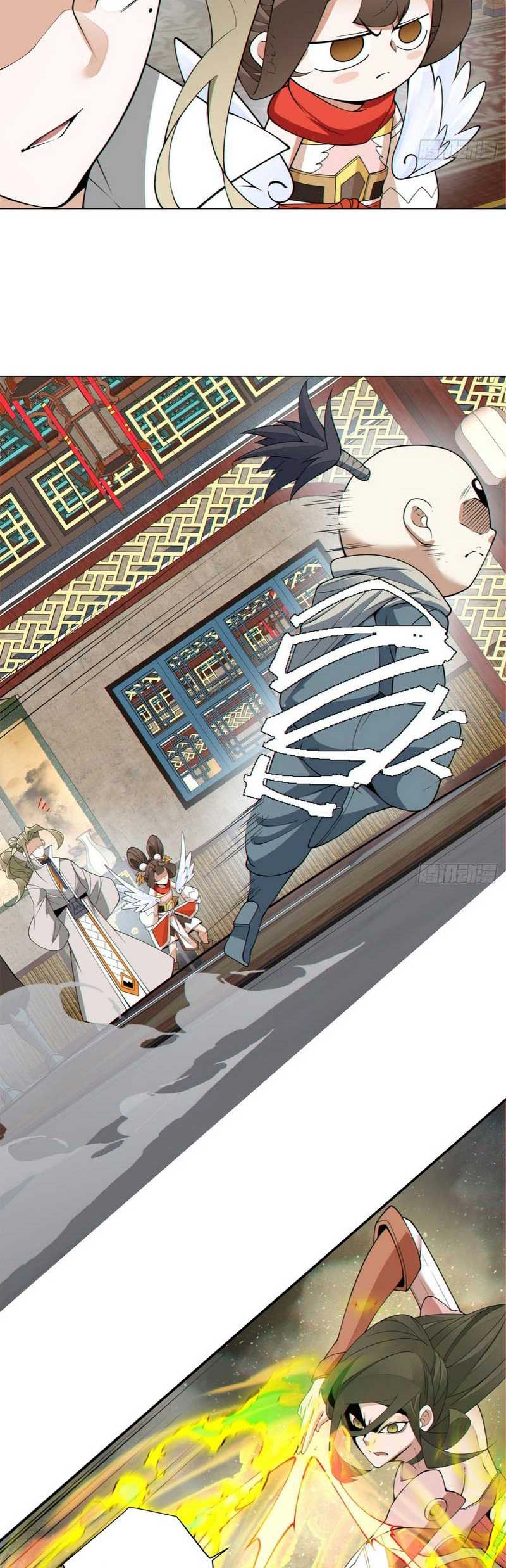 My Disciples Are All Big Villains Chapter 196 Gambar 24