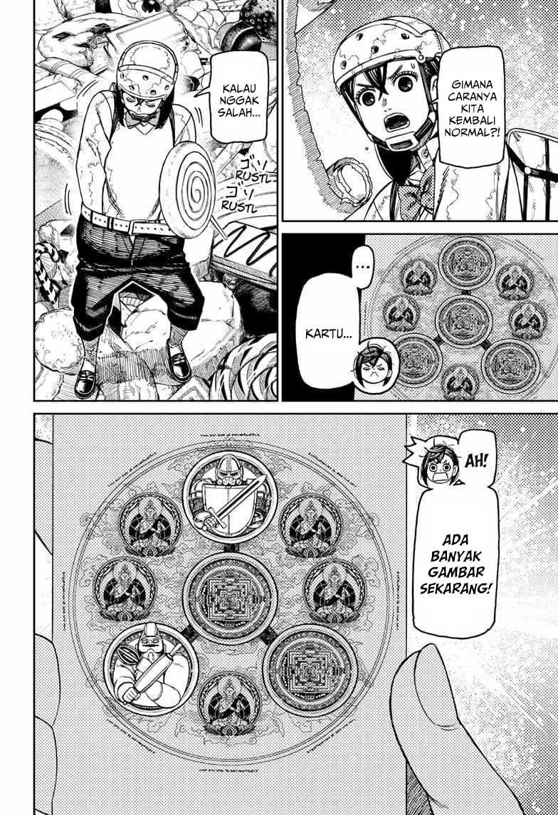 DANDADAN Chapter 140 Gambar 17