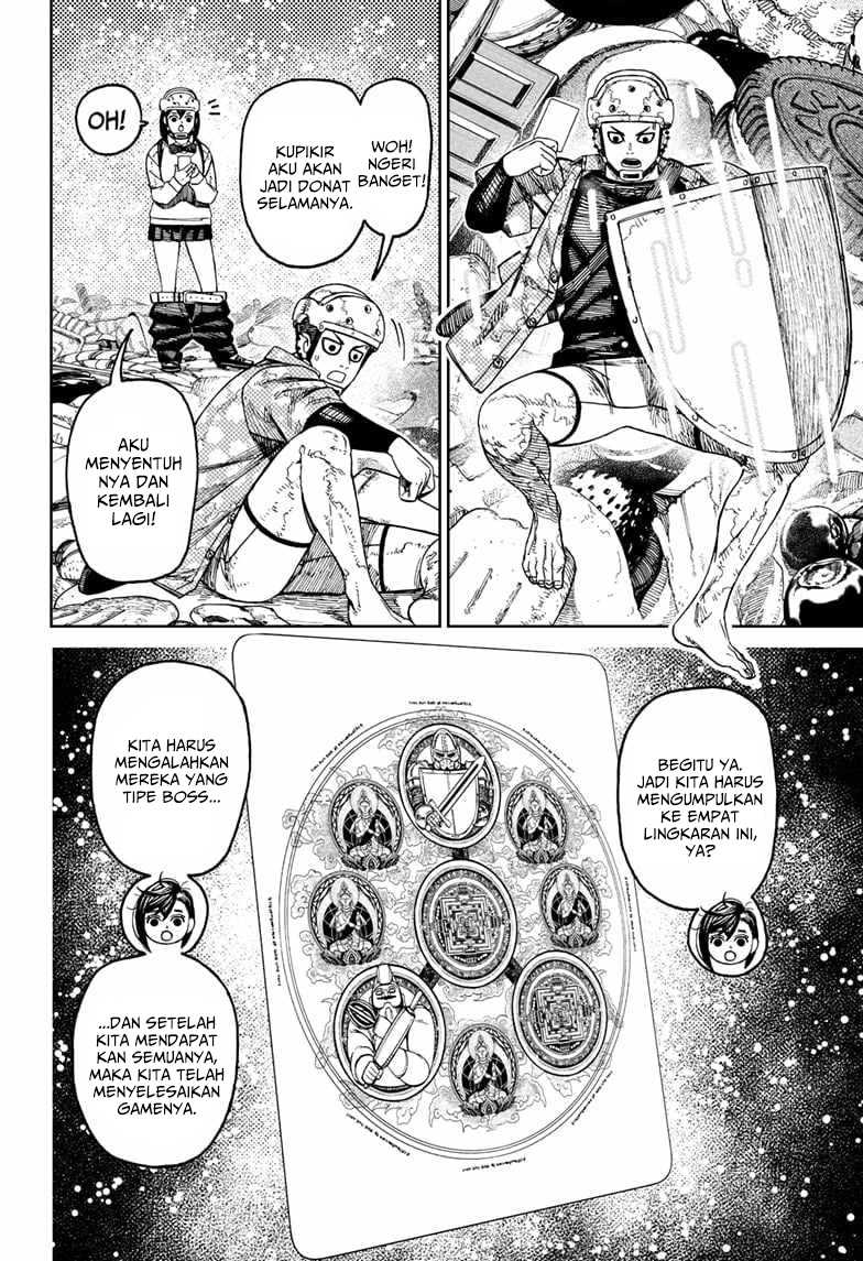 DANDADAN Chapter 140 Gambar 19