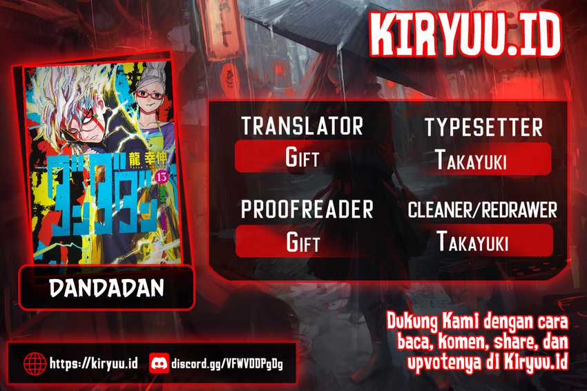 Komik DANDADAN Chapter 140 gambar nomor 1