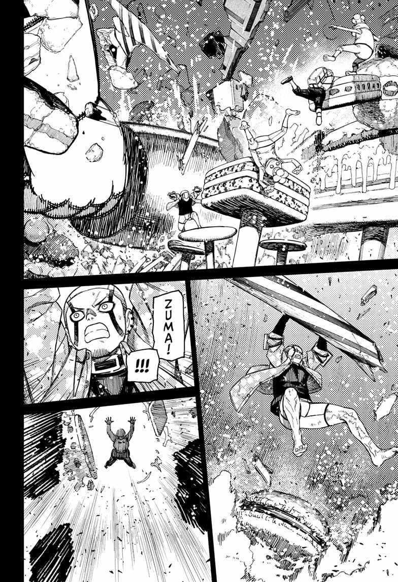 DANDADAN Chapter 140 Gambar 7