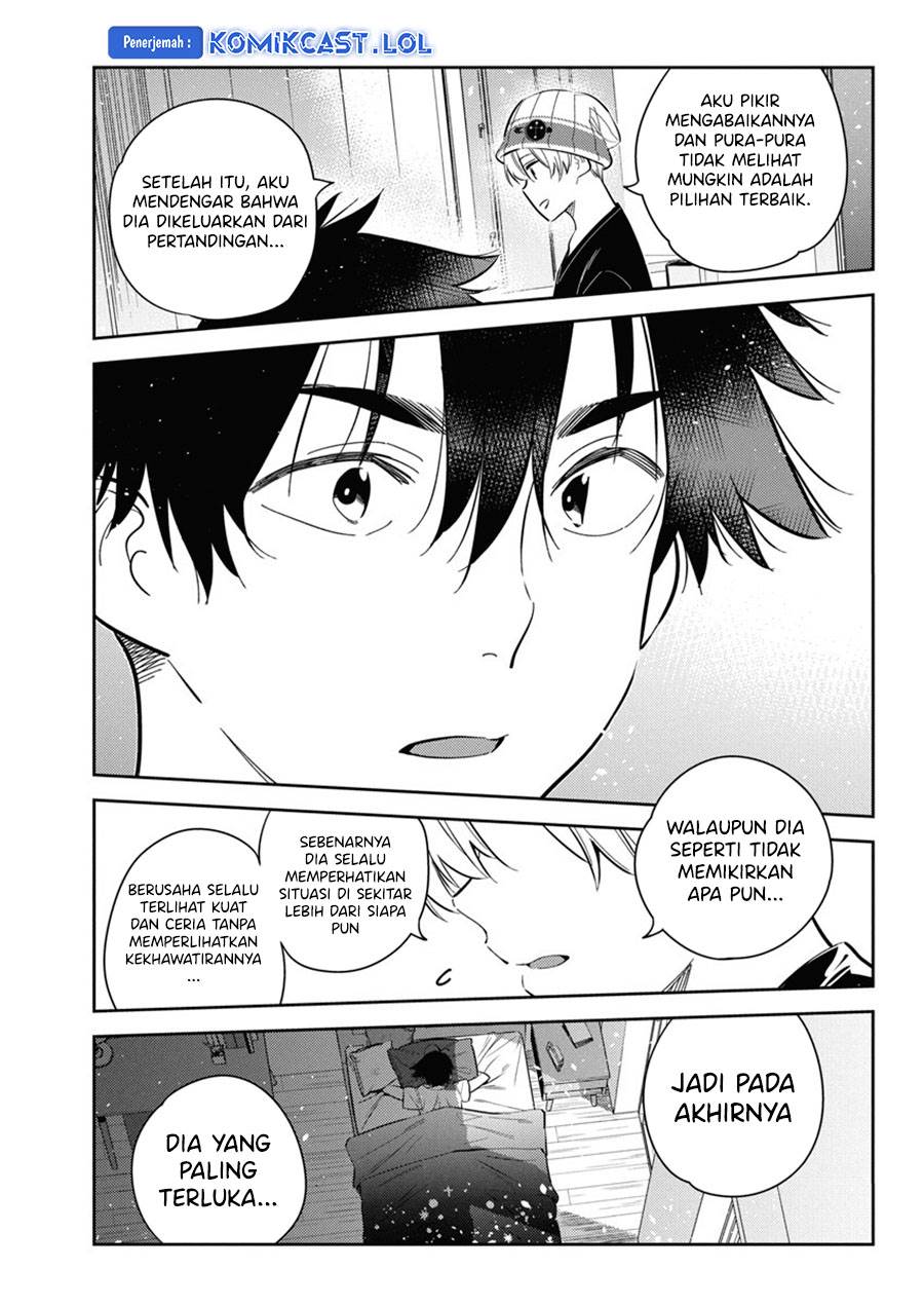 Shiunji-ke no Kodomo-Tachi Chapter 17 Gambar 15