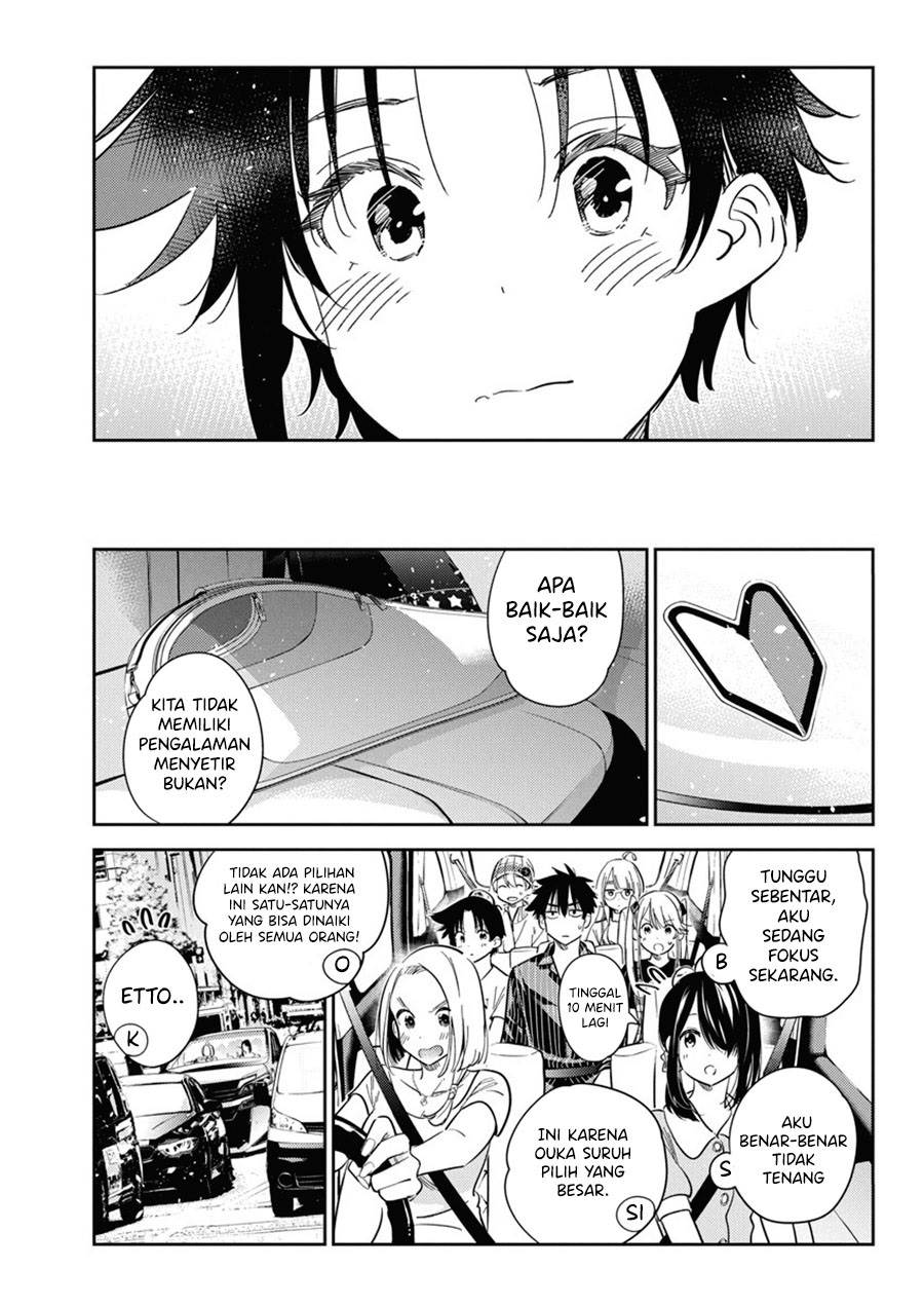 Shiunji-ke no Kodomo-Tachi Chapter 17 Gambar 19