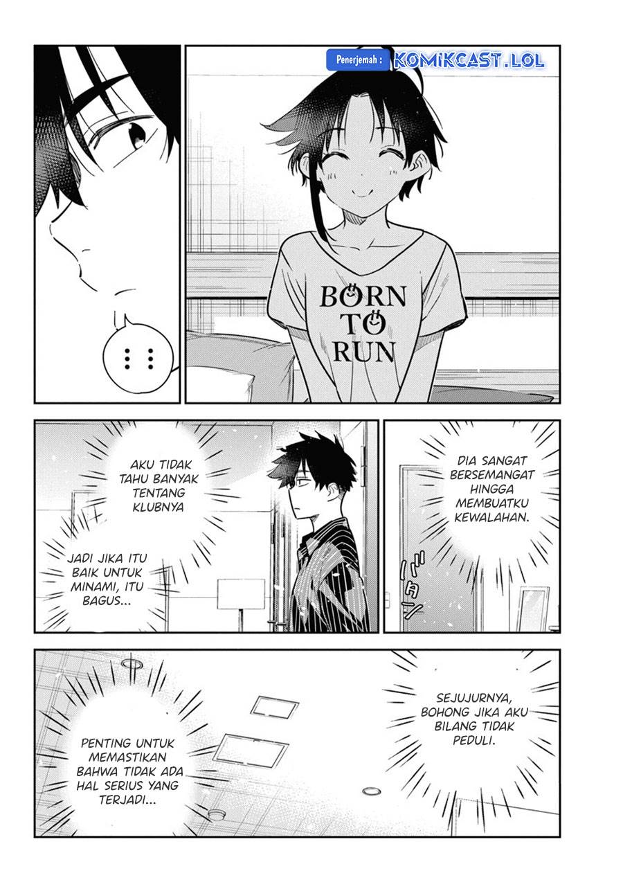 Shiunji-ke no Kodomo-Tachi Chapter 17 Gambar 10