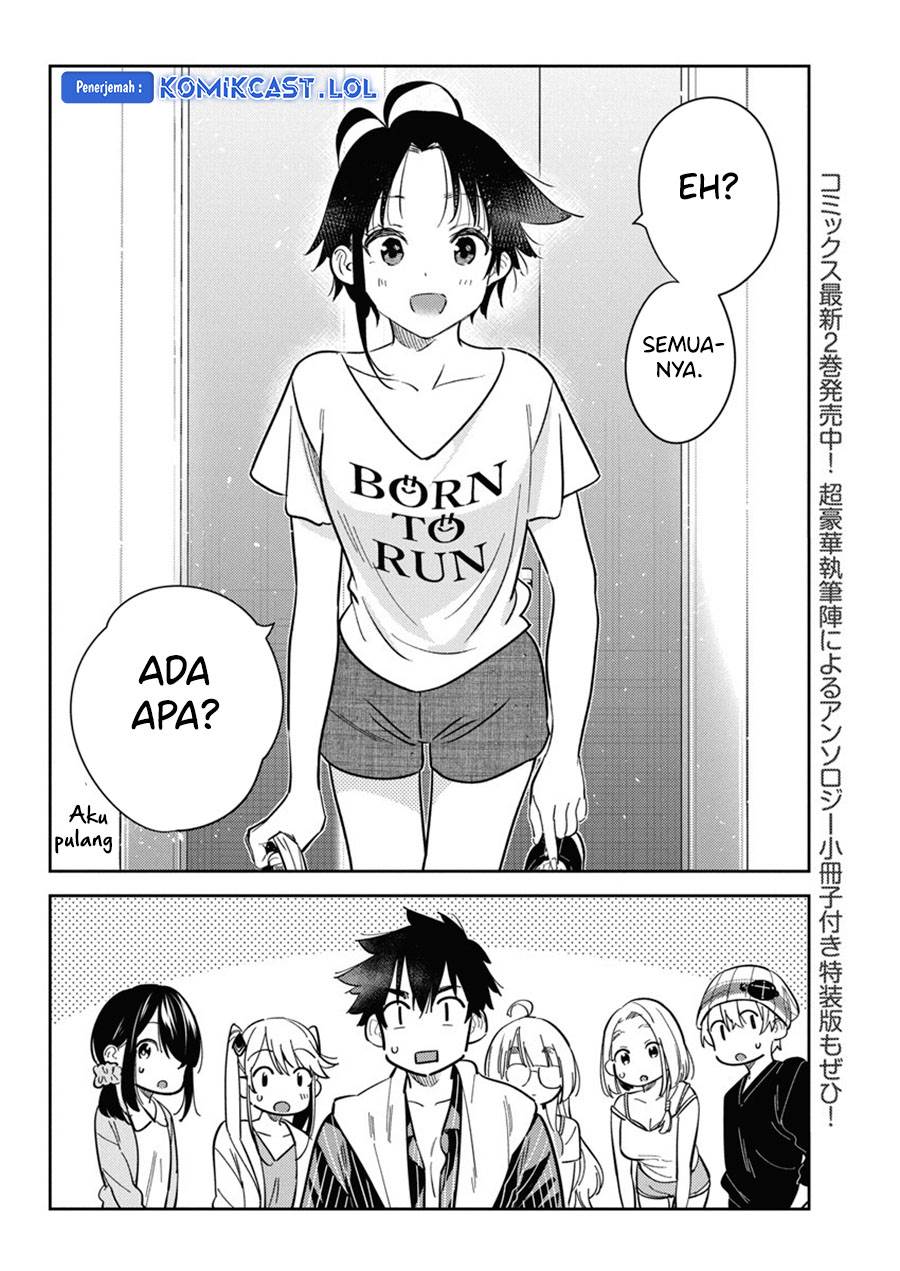 Manga Shiunji-ke no Kodomo-Tachi Chapter 17 gambar nomor 2