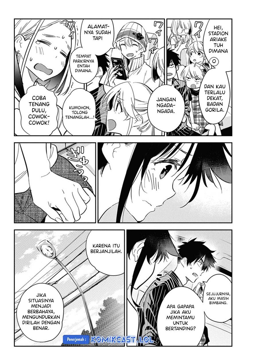 Shiunji-ke no Kodomo-Tachi Chapter 17 Gambar 20