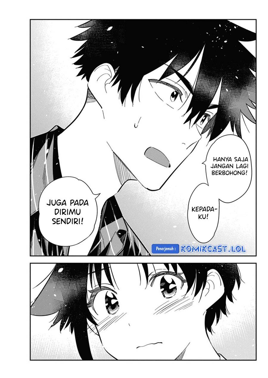 Shiunji-ke no Kodomo-Tachi Chapter 17 Gambar 21