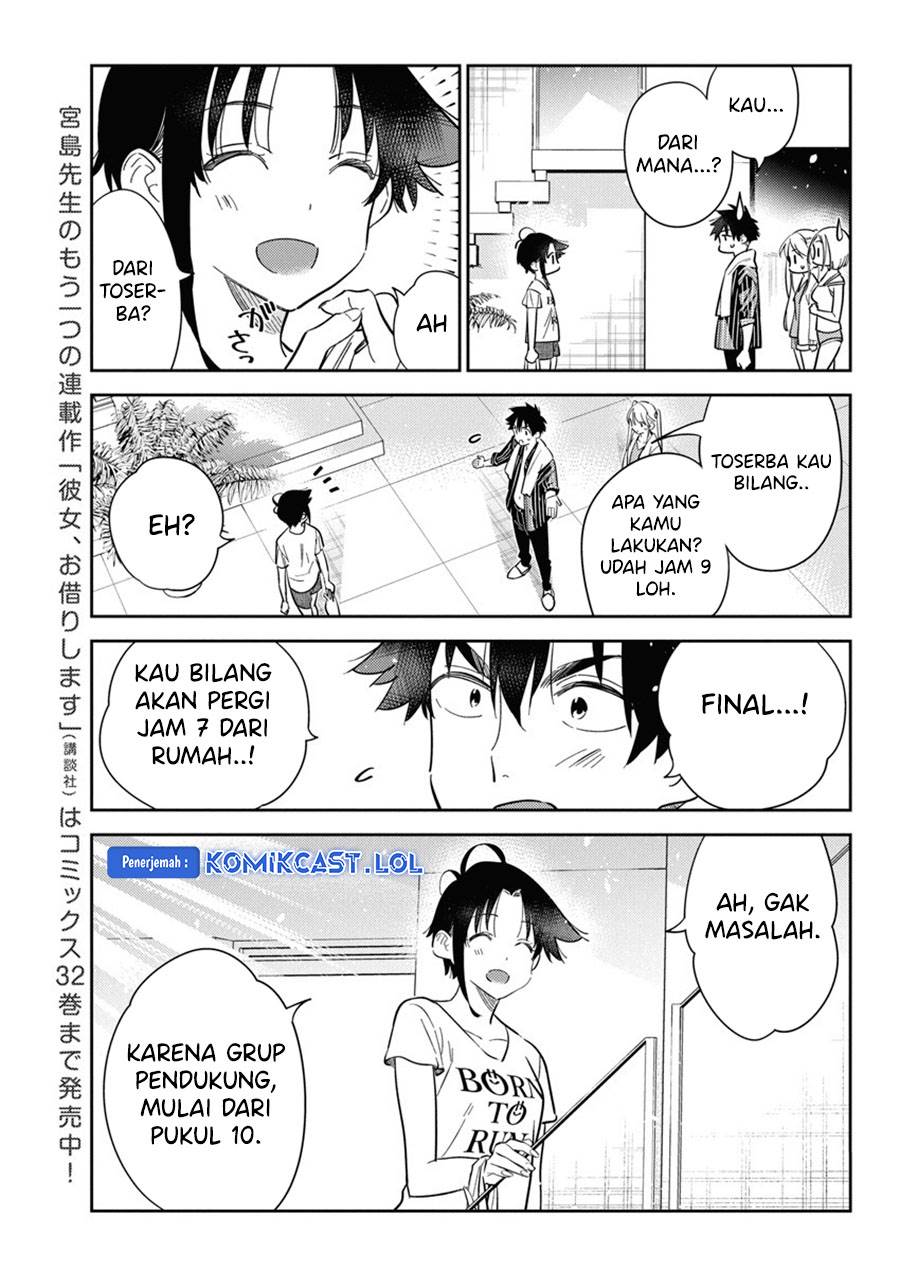 Shiunji-ke no Kodomo-Tachi Chapter 17 Gambar 3