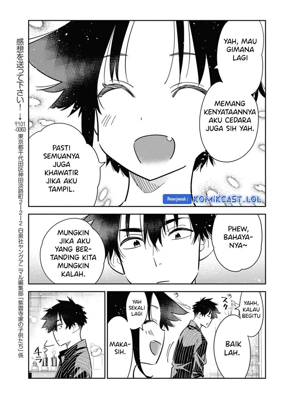 Shiunji-ke no Kodomo-Tachi Chapter 17 Gambar 9