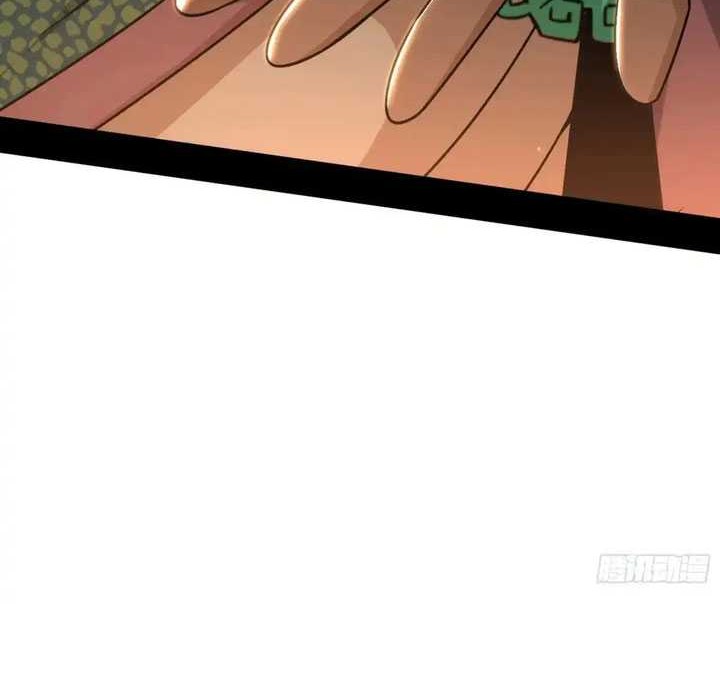 I’m An Evil God Chapter 445 Gambar 33