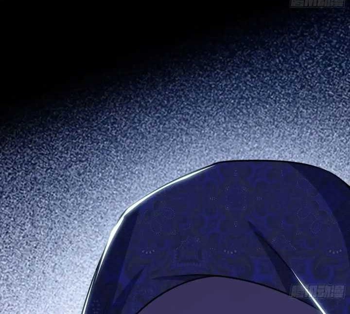 I’m An Evil God Chapter 445 Gambar 43