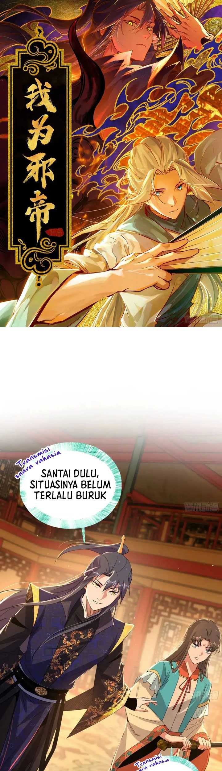 Manhua I’m An Evil God Chapter 445 gambar nomor 2