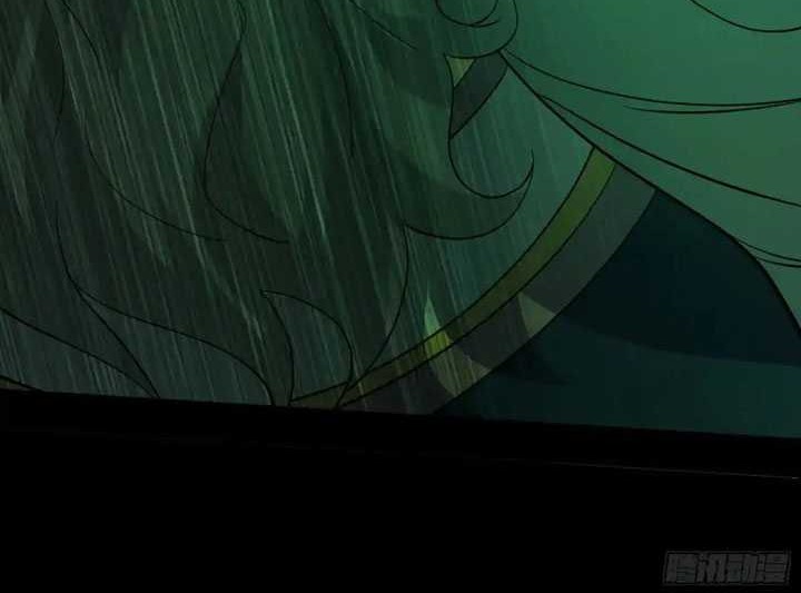 I’m An Evil God Chapter 445 Gambar 11