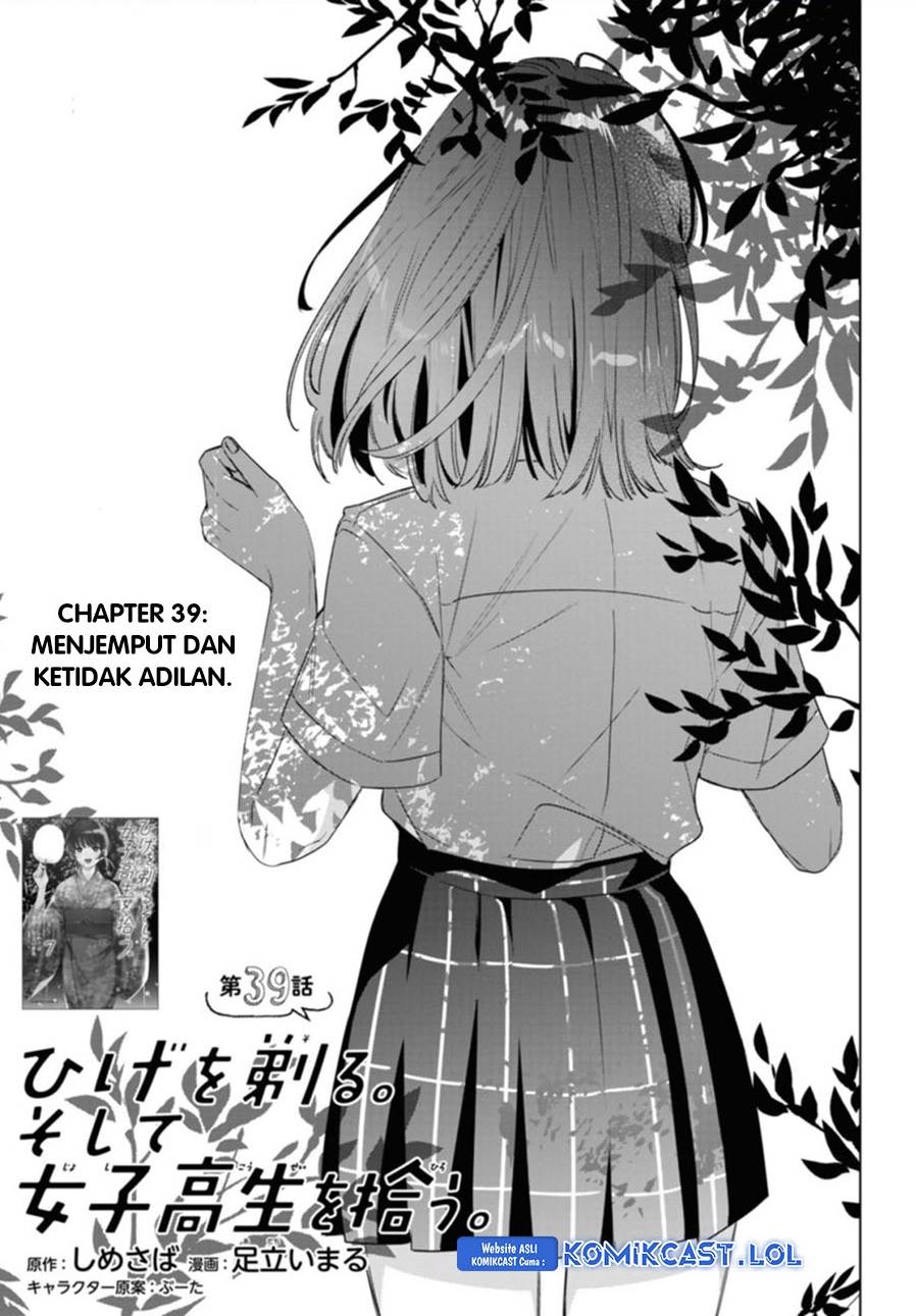 Komik Hige Wo Soru. Soshite Joshikosei Wo Hirou. Chapter 39 gambar nomor 1