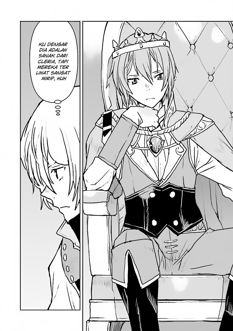 The Galactic Navy Officer Becomes an Adventurer Chapter 39 Gambar 16