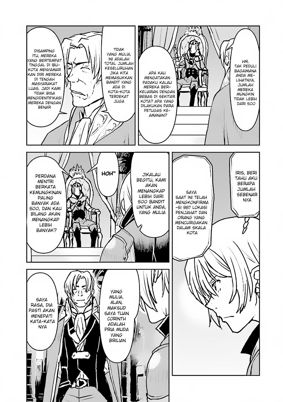 The Galactic Navy Officer Becomes an Adventurer Chapter 39 Gambar 19