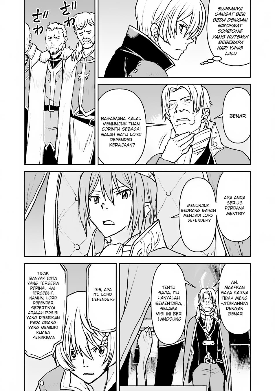 The Galactic Navy Officer Becomes an Adventurer Chapter 39 Gambar 20