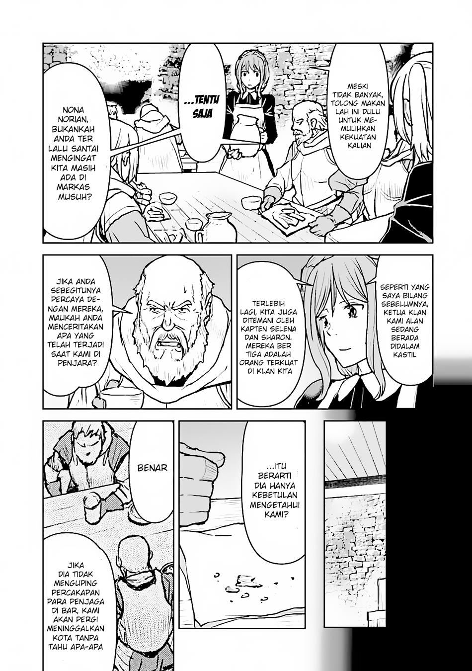 The Galactic Navy Officer Becomes an Adventurer Chapter 39 Gambar 11