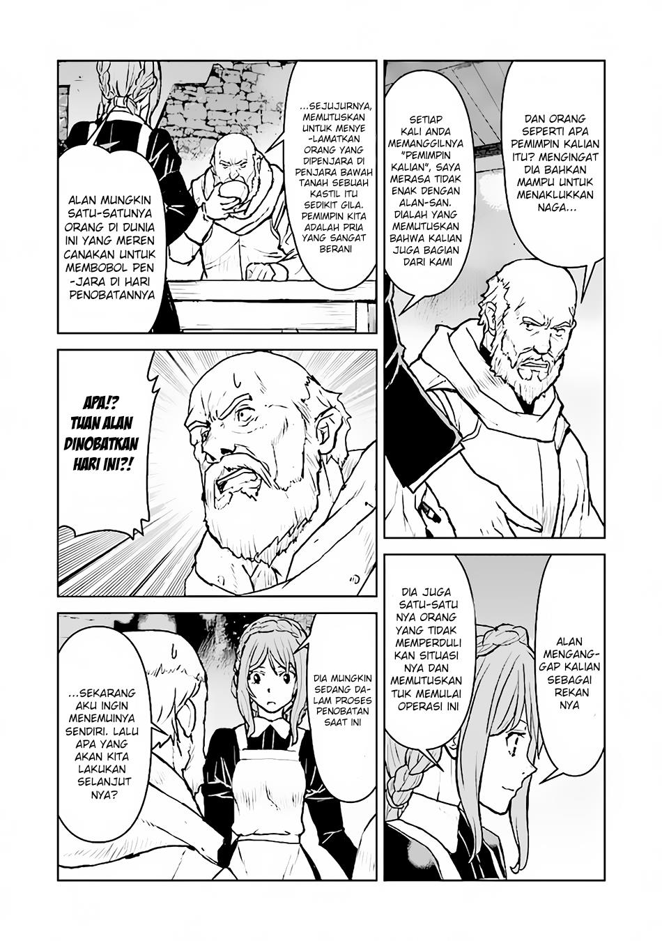 The Galactic Navy Officer Becomes an Adventurer Chapter 39 Gambar 12