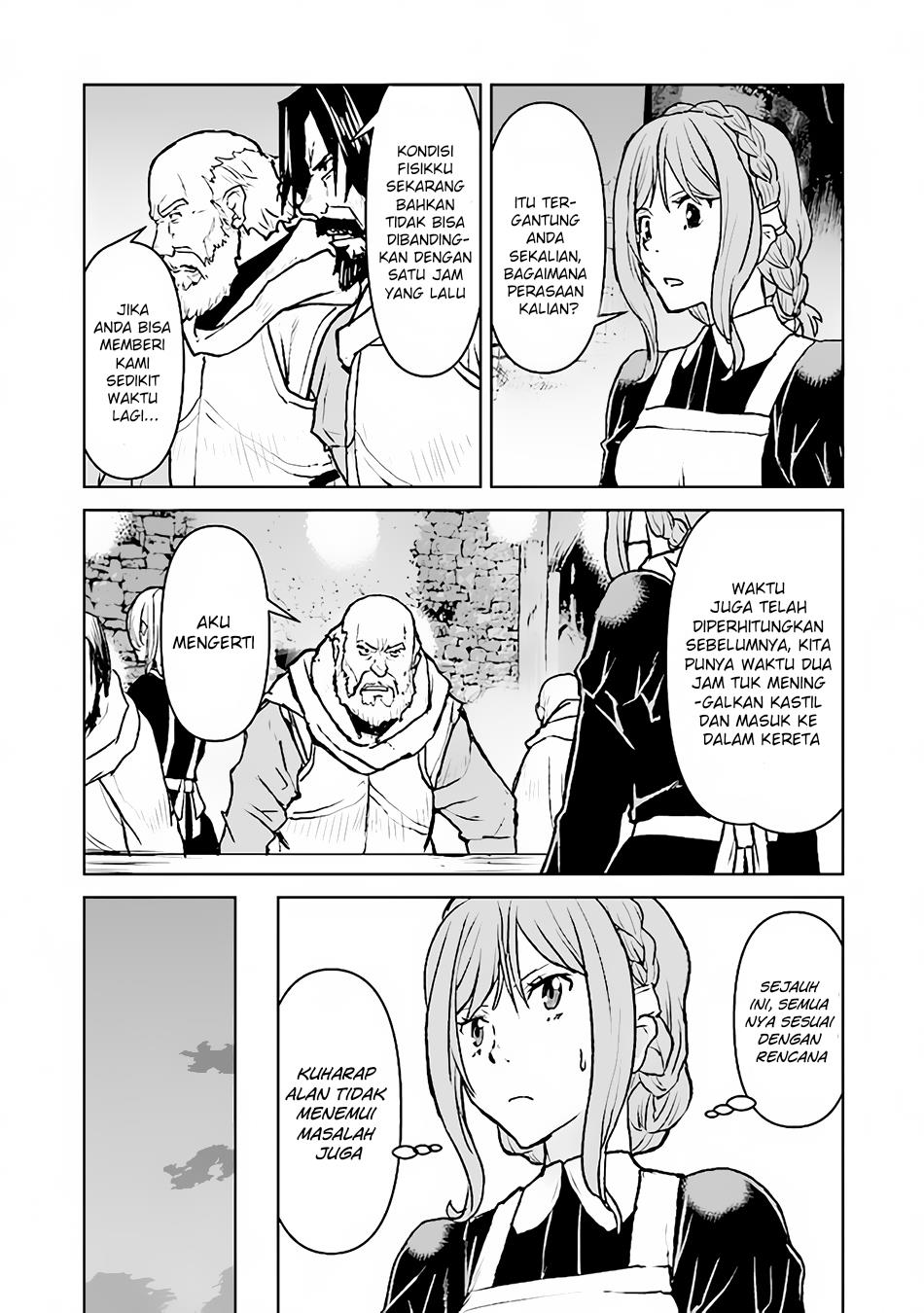 The Galactic Navy Officer Becomes an Adventurer Chapter 39 Gambar 13