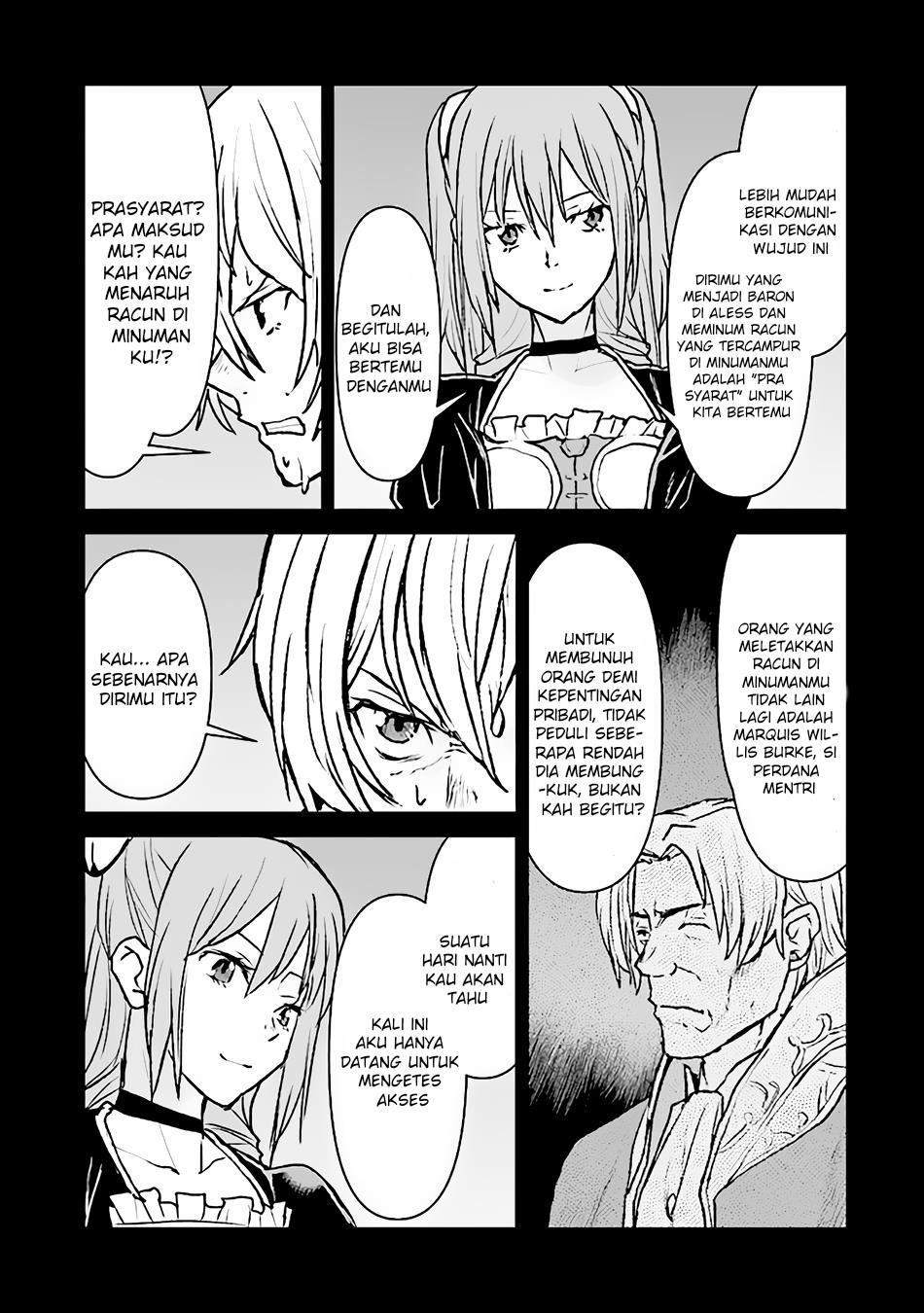 The Galactic Navy Officer Becomes an Adventurer Chapter 39 Gambar 27