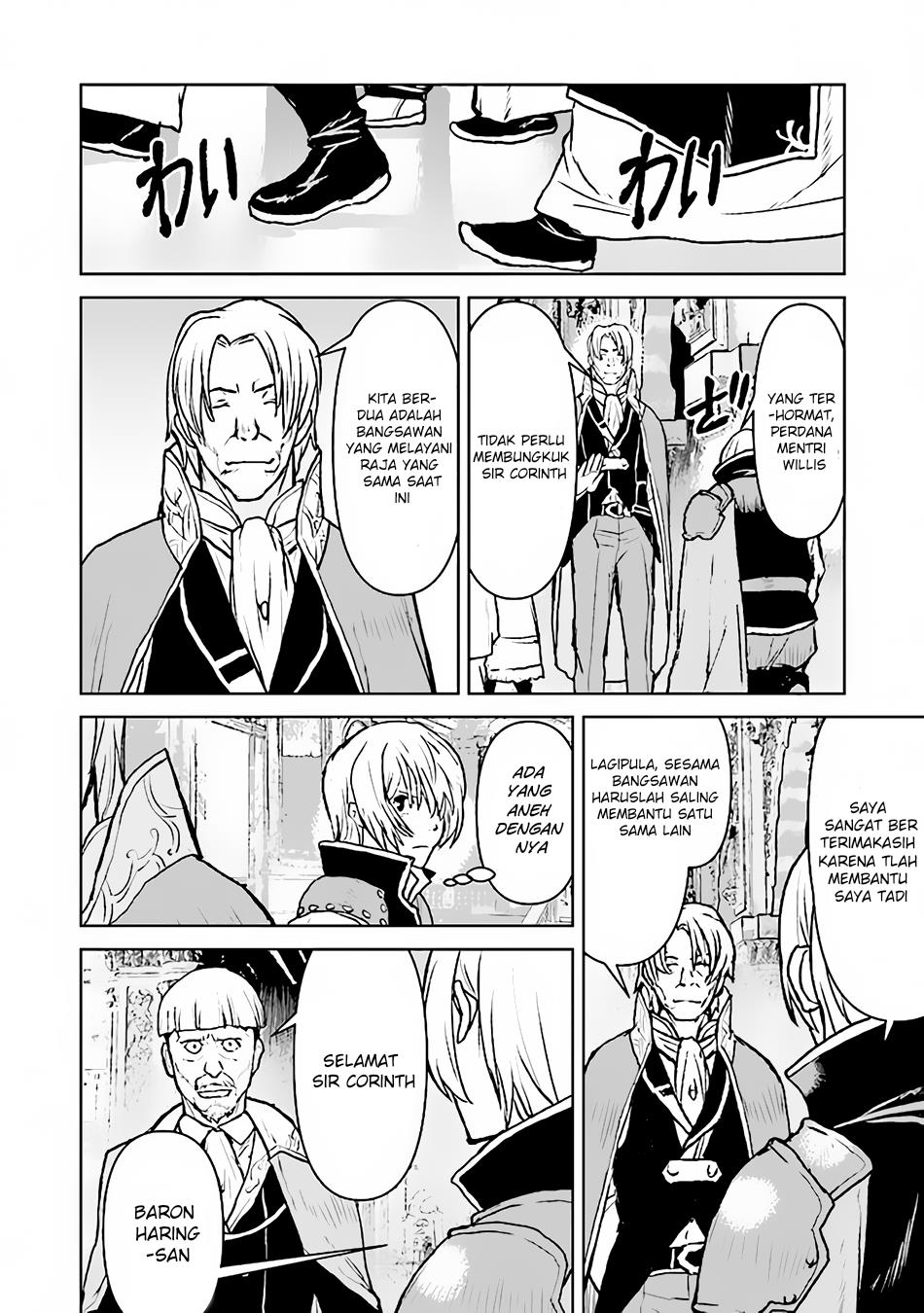 The Galactic Navy Officer Becomes an Adventurer Chapter 39 Gambar 22