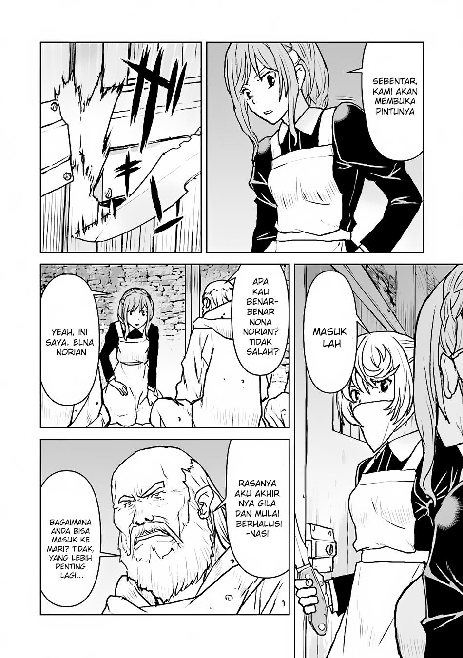 The Galactic Navy Officer Becomes an Adventurer Chapter 39 Gambar 4