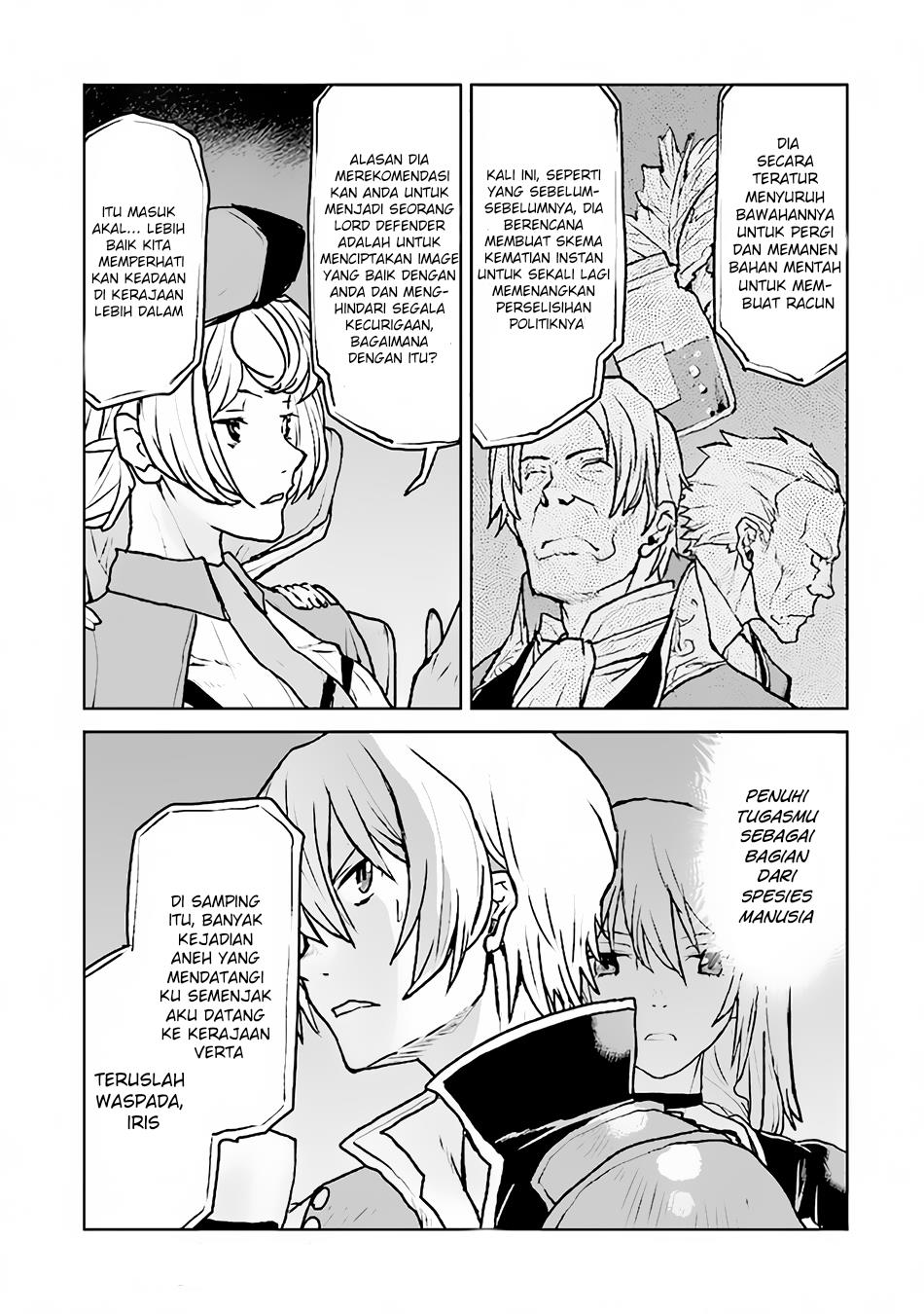 The Galactic Navy Officer Becomes an Adventurer Chapter 39 Gambar 31