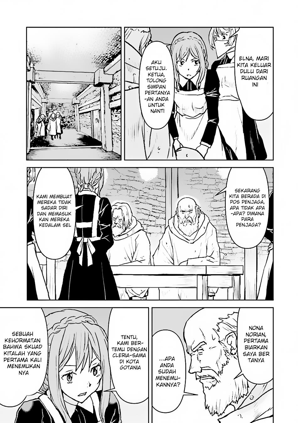 The Galactic Navy Officer Becomes an Adventurer Chapter 39 Gambar 5