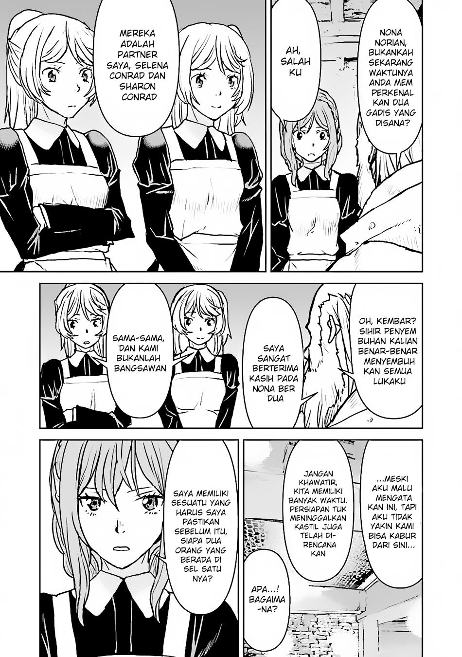 The Galactic Navy Officer Becomes an Adventurer Chapter 39 Gambar 7