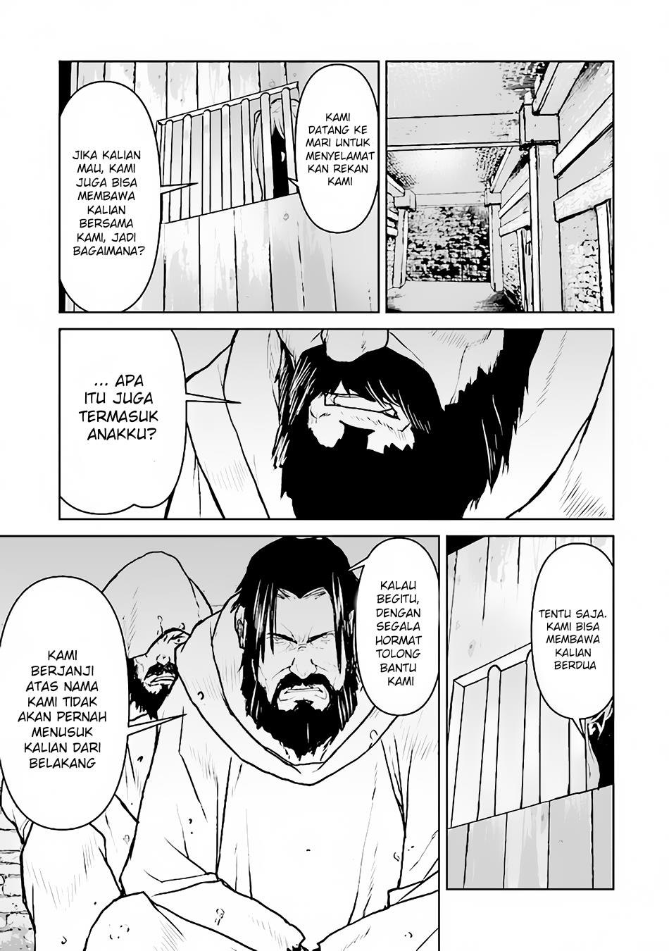 The Galactic Navy Officer Becomes an Adventurer Chapter 39 Gambar 9