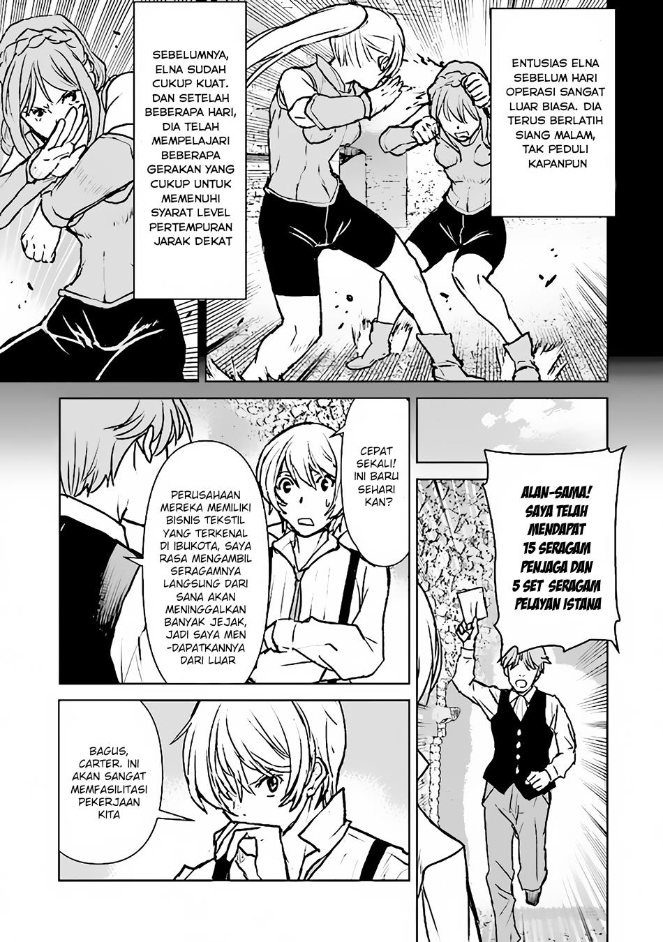 The Galactic Navy Officer Becomes an Adventurer Chapter 38 Gambar 15