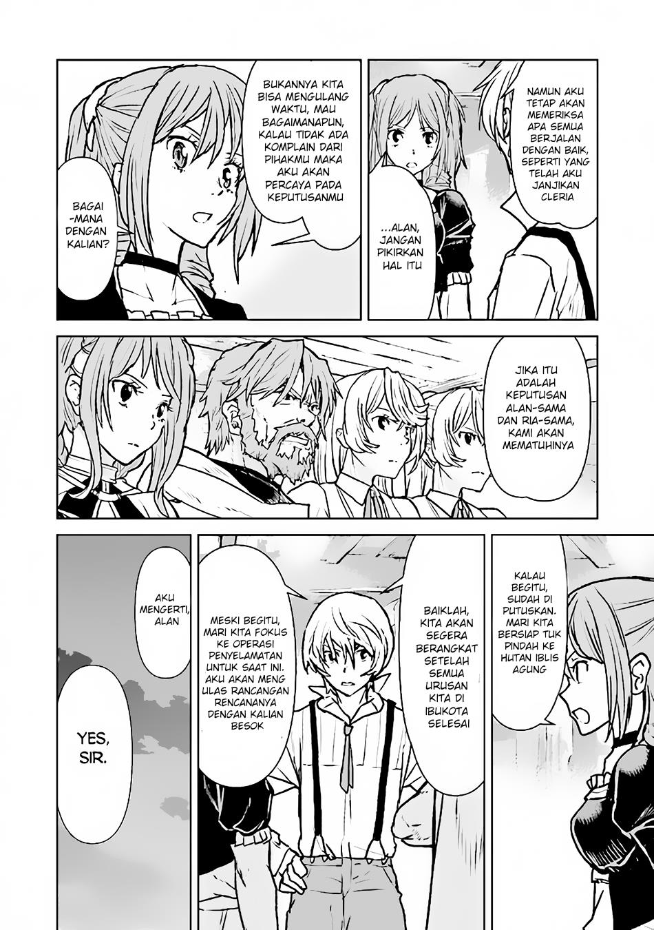 The Galactic Navy Officer Becomes an Adventurer Chapter 38 Gambar 18