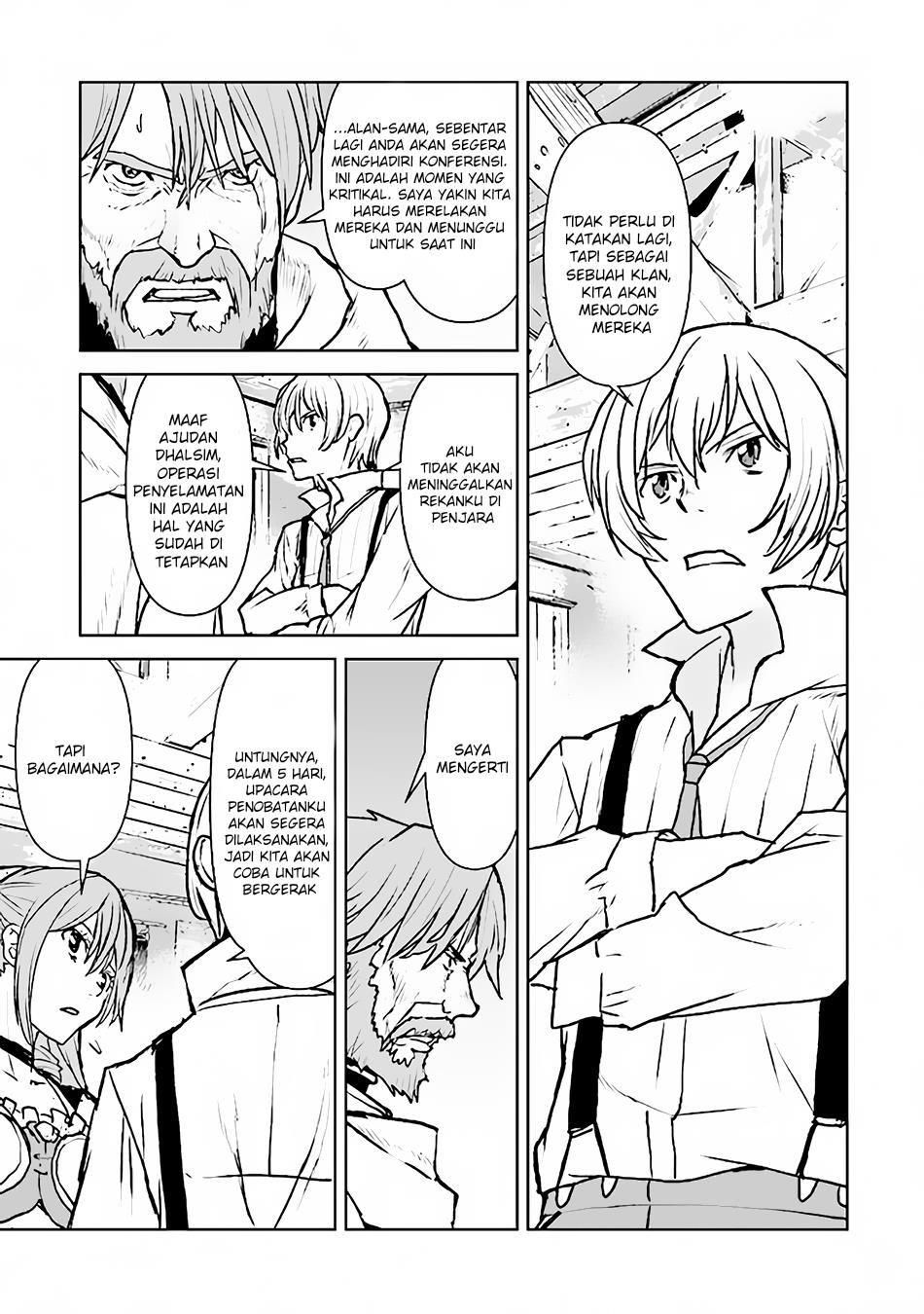 The Galactic Navy Officer Becomes an Adventurer Chapter 38 Gambar 11