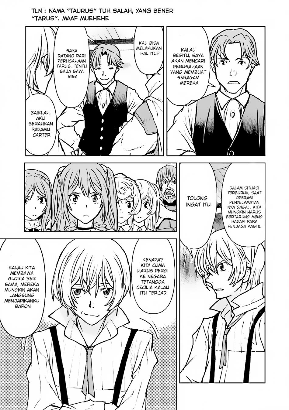 The Galactic Navy Officer Becomes an Adventurer Chapter 38 Gambar 13