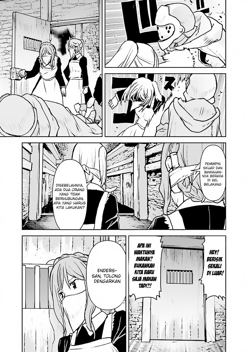 The Galactic Navy Officer Becomes an Adventurer Chapter 38 Gambar 29