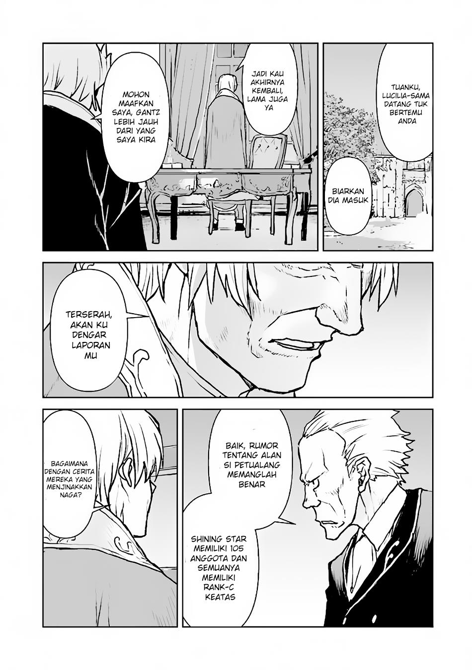 The Galactic Navy Officer Becomes an Adventurer Chapter 38 Gambar 21