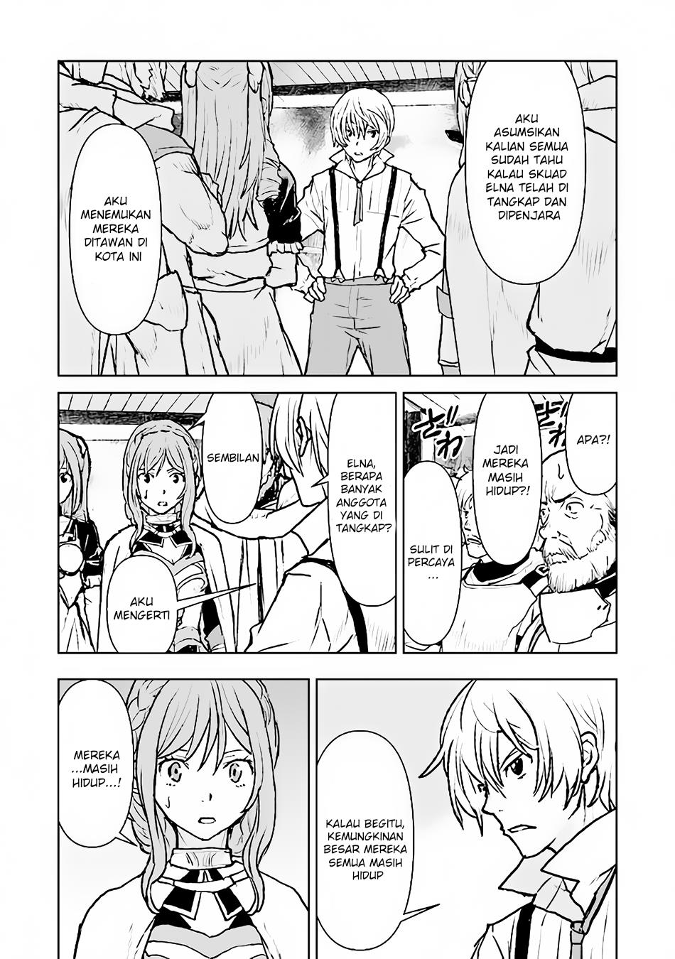 The Galactic Navy Officer Becomes an Adventurer Chapter 38 Gambar 10