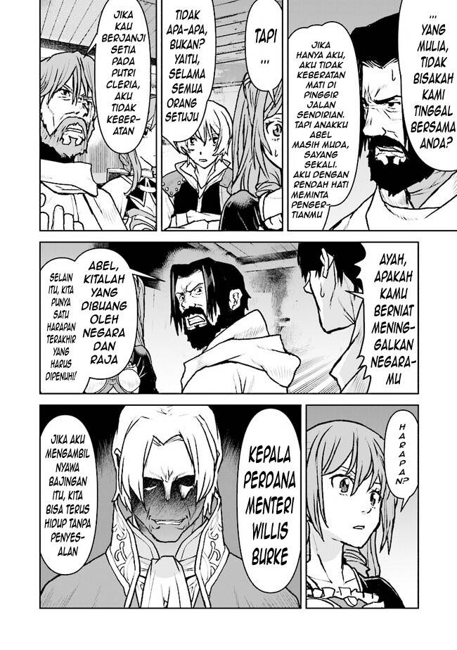 The Galactic Navy Officer Becomes an Adventurer Chapter 41 Gambar 14