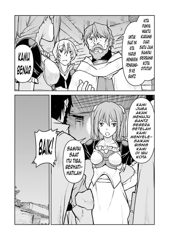 The Galactic Navy Officer Becomes an Adventurer Chapter 41 Gambar 16