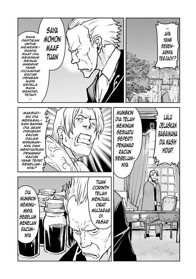 The Galactic Navy Officer Becomes an Adventurer Chapter 41 Gambar 17