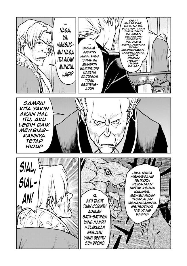 The Galactic Navy Officer Becomes an Adventurer Chapter 41 Gambar 18