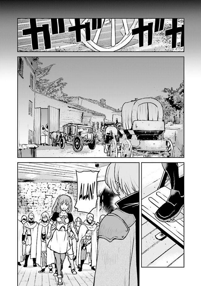 The Galactic Navy Officer Becomes an Adventurer Chapter 41 Gambar 10